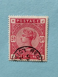 SG180 5/- Rosa, sello Reina Victoria, excelente usado, hojas reinas perfil claro - Imagen 1 de 2