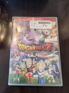 Dragon Ball Z: Battle of Gods (Walmart) (DVD) - Imagen 1 de 4