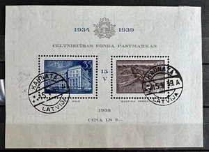 Latvia, Latvija, B97 sheet of 2; Mi Block 2 used/O FDC 15.05.39. - Picture 1 of 2
