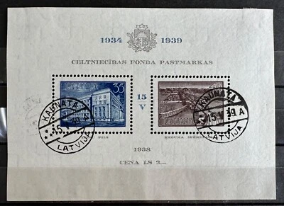 Latvia, Latvija, B97 sheet of 2; Mi Block 2 used/O FDC 15.05.39. - Image 1 of 2