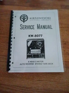 Kopie der Kenwood KW-8077 Reel to Reel Serviceanleitung   - Bild 1 von 2