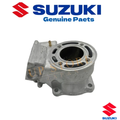 JARRA CILINDRO MOTOR SUZUKI 2002 - 2006 RM85 RM85L RM 85 85L OEM 11200-03821 Foto 1 de 4