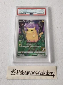 Pikachu 001/028 - 25th Anniversary Collection *PSA 10 - GEM MINT* Pokemon Card - Picture 1 of 4