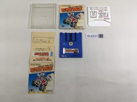 DL2231 Famicom Grand Prix II 3D Hot Rally Famicom Disk Japan