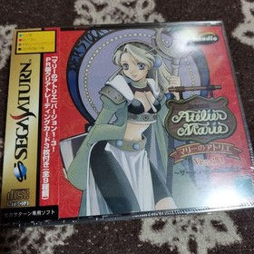 Atelier Marie Sega Saturn SS Japan Brand New Sealed Rare RPG Shrink Damage