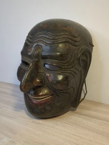 Maschera teatro Gigaku Noh giapponese vintage sorridente vecchio demone - Foto 1 di 9