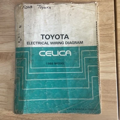 1986 Toyota Celica Electrical Wiring Diagram - Image 1 of 3