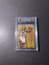 (BGS 9) 1997-98 Skybox Z Force Michael Jordan Boss Insert Card #10