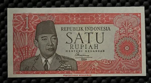INDONESIA 1964 1 RUPIAH P80a Replacement Notes print error UNC - Bild 1 von 4