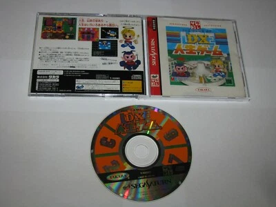 The Game of Life DX Jinsei (Satakore) Sega Saturn Japan import US Seller - Image 1 of 4