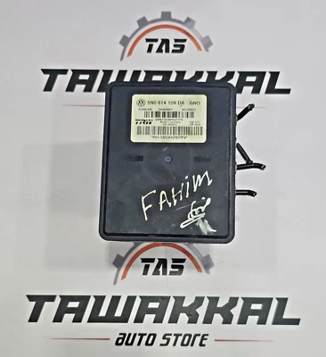 SISTEMA ANTI FRENOS VOLKSWAGEN SHARAN ABS 5N0 5N0614109DA 2021-2023 Foto 1 de 4