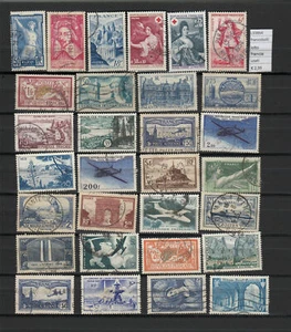 LOT STAMPS FRANCE USED (L33864) - Picture 1 of 1
