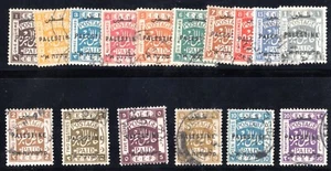 JUEGO DE 16 SELLOS PALESTINO 1922 ELECCIÓN LIGERAMENTE USADOS S.G. 71||89 - Imagen 1 de 1
