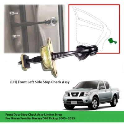 Left Front Door Stop Check Limiter Strap Fit Nissan Frontier Navara D40 Pickup - Изображение 1 из 3