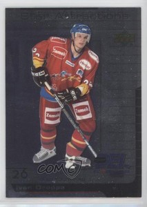 2000-01 Upper Deck DEL German Star Attractions Ivan Droppa #S1