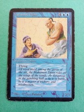 MTG Magic Mahamoti Djinn x1 Alpha HP