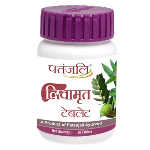 Patanjali Livamrit Tablet 2 Pack of 33 Gm with Free Shipping - Picture 1 of 5