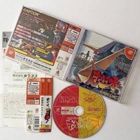 Capcom Dreamcast Tech Romancer Kikaioh Obi Included Mint JAPAN