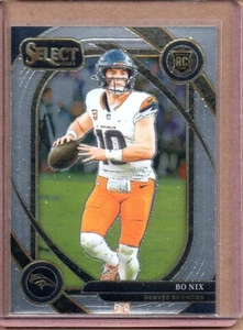 2022 Panini Select Box Rookie #221 (NM/MT) - Bild 1 von 2