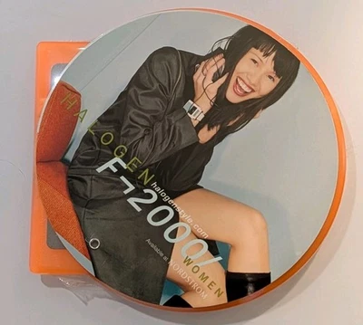 NEW Various Halogen F-2000 Tower Records Trip-Hop Downtempo House CD Sealed Foto 1 de 4