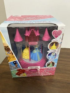 Disney Princess Light & Sound Musical Carousel Palace 2018 - NEW IN BOX - Picture 1 of 4