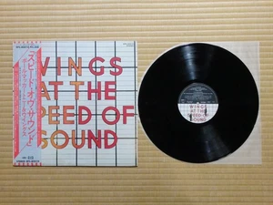 Wings – Wings At The Speed Of Sound  EPS-80510 Japan Insert Inner Obi - Imagen 1 de 9