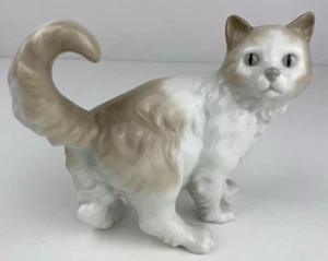 Estatuilla Gato Caminante Nao by Lladro Retirado España De Colección Porcelana De Pie Usada en Excelente Condición - Imagen 1 de 12