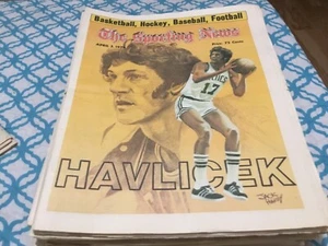 JOHN HAVLICEK 1976 SPORTING NEWS/HONDO,BOSTON CELTICS HALL of FAME,OHIO STATE - Picture 1 of 3