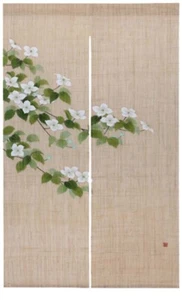 Kyoto Noren Japanischer Türvorhang Yamaboshi Blume Handarbeit Made in Japan - Bild 1 von 5