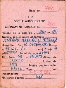 Romania, 1990, Vehicle Parking Subscription - ITB, CICLOP - Rare Cinderellas - Afbeelding 1 van 3