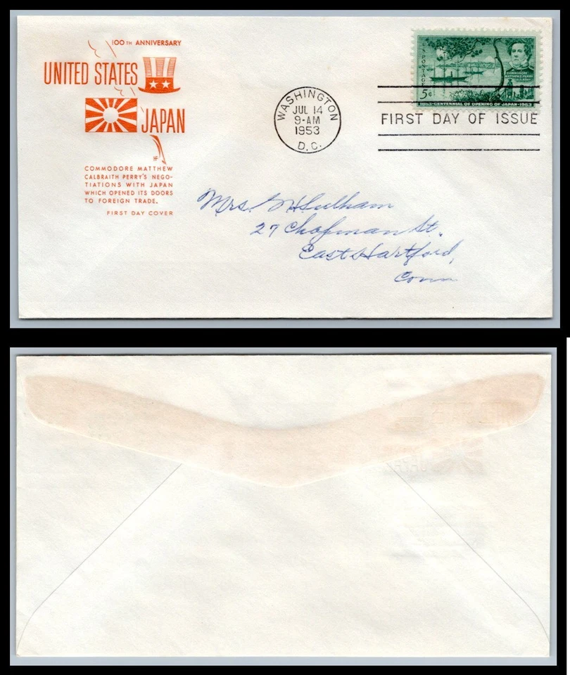 US FDC # 1021 5c Matthew Perry, Japan   HF m.addressed 1953, 9p7194 - Image 1 of 1