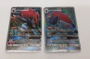 2x Zoroark GX Cards - 53/73 + SM84 Promo - Picture 1 of 5
