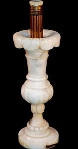 LAMPADA DA TAVOLO IN MARMO ALABASTRO  SCOLPITO ED OTTONE- VINTAGE - Imagen 1 de 7