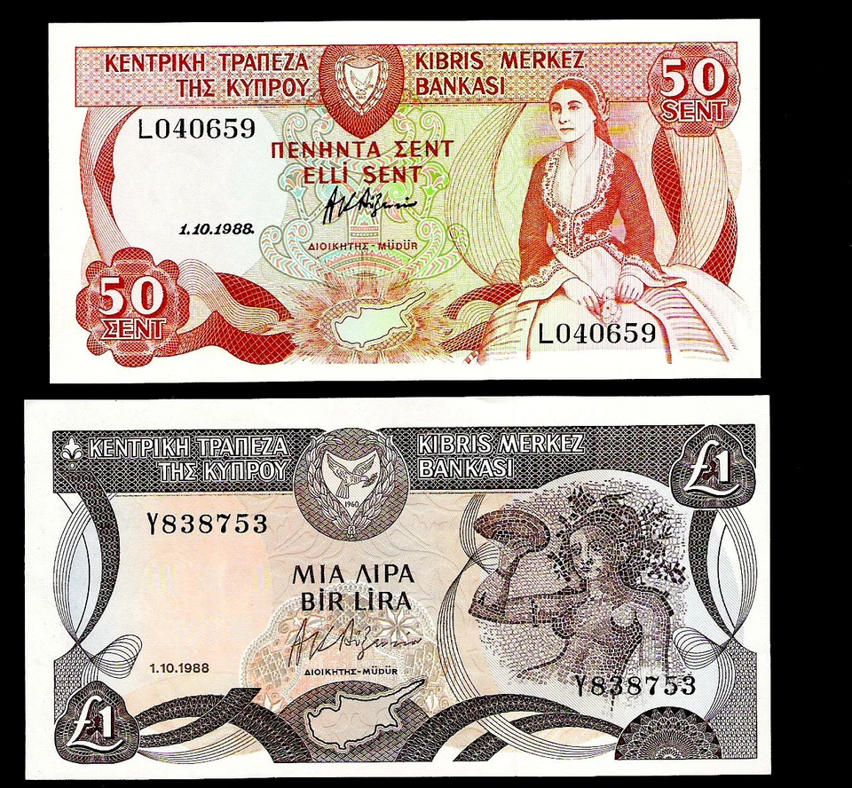 CYPRUS- 1988 PAIR  - 50c  &  1  POUNDS - P52 , P53   - UNC/AU - Image 1 of 1