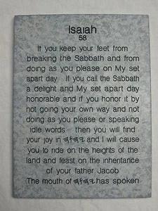 Sabbat christliche messianische Kunst Plakette - Bild 1 von 3