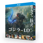 Godzilla Minus One Blu-ray Comic Film alle Regionen 1 Disc verpackt