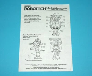 ROBOTECH ZENTRAEDI POWERED ARMOUR INSTRUCTIONS SHEET 1986 MATCHBOX - Picture 1 of 1