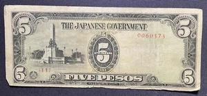 Japanese Government Five Pesos Note WW2 Occupation Stamped See Pictures 122324-8 - Picture 1 of 10
