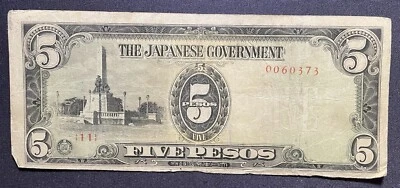 Japanese Government Five Pesos Note WW2 Occupation Stamped See Pictures 122324-8 - Image 1 of 4