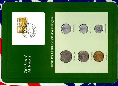 Coin Sets of All Nations Mozambique UNC All 1980 but 5,1 Metical 1982 - Image 1 of 3
