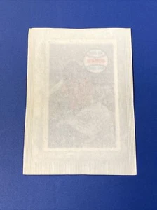 1970 Kellogg’s Luis Apiricio #22 Set Break Sealed - Picture 1 of 3