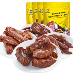 周黑鸭鸭脖鸭翅鸭掌鸭胗组合装零食 Zhouheiya bocadillos mixtos cuello/alas/pies/molleja 503 g - Imagen 1 de 4