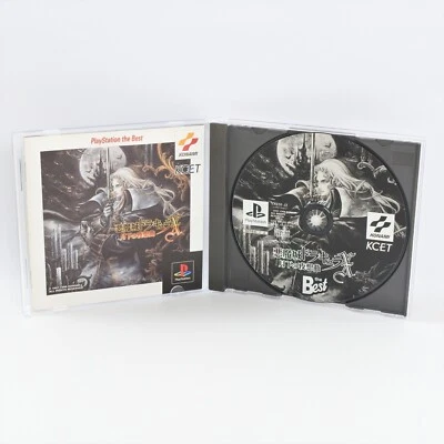 CASTLEVANIA DRACULA X Gekka AKUMAJO BEST PS1 Playstation For JP System 2366 p1 - Image 1 of 4