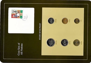 Juegos de monedas de todas las naciones Kuwait con tarjeta 1976-1988 UNC 50,20,10 hijos 1983 - Imagen 1 de 2