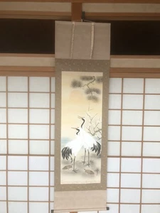 Japanese Hanging Scroll Wall Art Hand-Painted Antique Art Home Decoration_131 - Picture 1 of 7
