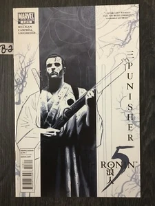 Ronin 5 Punisher #3 Variant Milligan Campbell - Picture 1 of 2