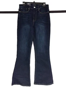 Lucky Brand Women's 2 Way Stretch High Rise Flare Jean - Picture 1 of 2
