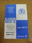 08/10/1969 Blackburn Rovers V Cardiff City  (Very Faint Tiny Marks). Thanks For