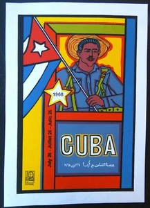 CUBAN Revolution Screen-print Poster Masterpiece by Raul Martinez / OSPAAAL Cuba - Picture 1 of 5