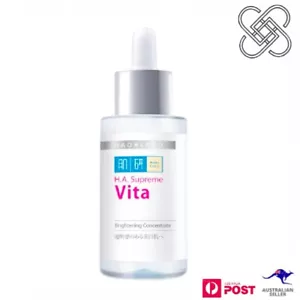 HADA-LABO H.A.Supreme Vita Brightening Concentrate 30ml (BRAND NEW - Authentic) - Picture 1 of 7